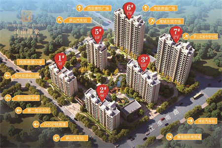 出售泰安盐业果品宿舍3室1厅1卫110.91平简单装修