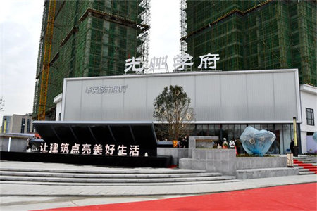 南城美境3室2厅1卫62万91m2精装修出售